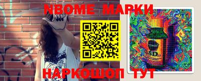 MDMA Бугуруслан