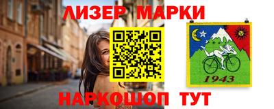MDMA Бугуруслан