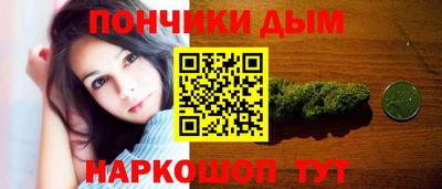 MDMA Бугуруслан