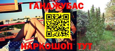 MDMA Бугуруслан