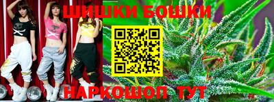 метамфетамин Будённовск