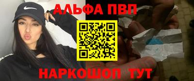 бутират Бузулук