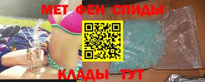 бутират Бузулук