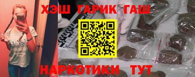 бутират Бузулук