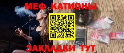 бутират Бузулук